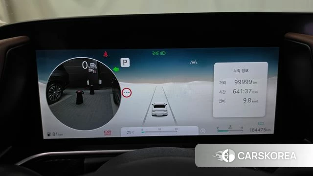 Genesis G90 (RS4) id 4774738 из Кореи 18