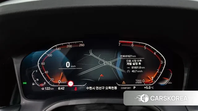 BMW 3 Series (G20) id 3650873 из Кореи 18