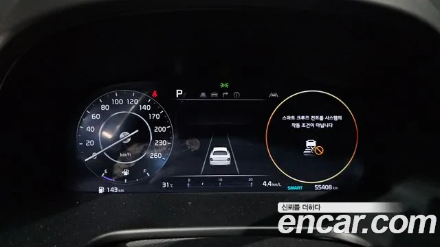 Kia The New K9 2nd generation id 2788533 из Кореи 18