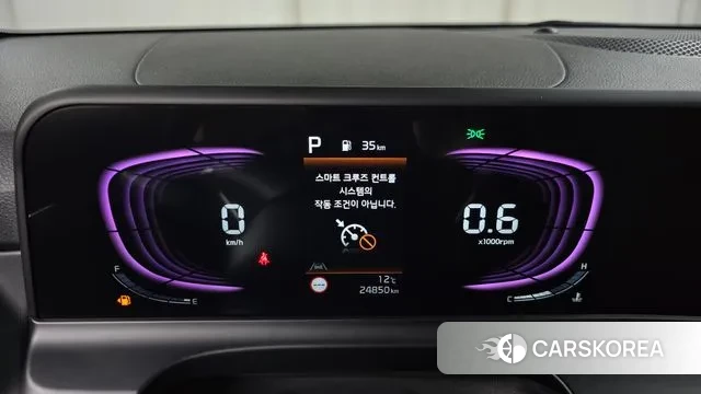 Kia The New Seltos id 3732560 из Кореи 18