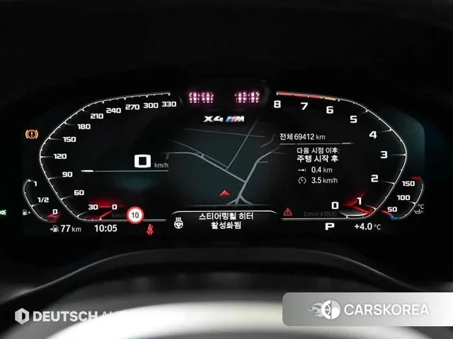 BMW X4M (G02) id 3512670 из Кореи 18