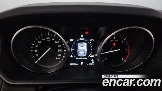 Land Rover Discovery 5 id 2928431 из Кореи 18