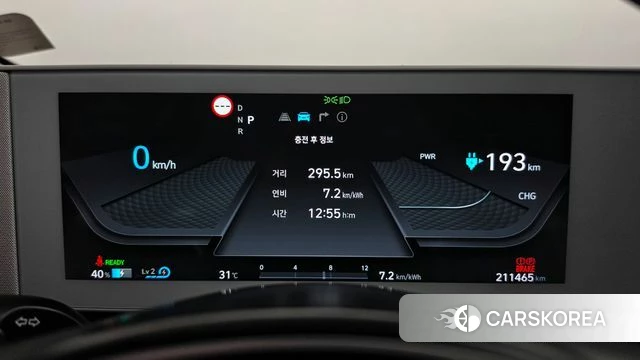 Hyundai Ionic 5 id 4899241 из Кореи 18