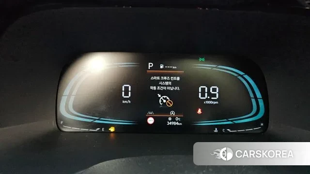 Hyundai The New Palisade id 3550724 из Кореи 18