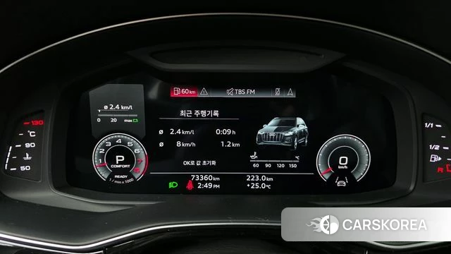 Audi Q7 (4M) id 4848429 из Кореи 32