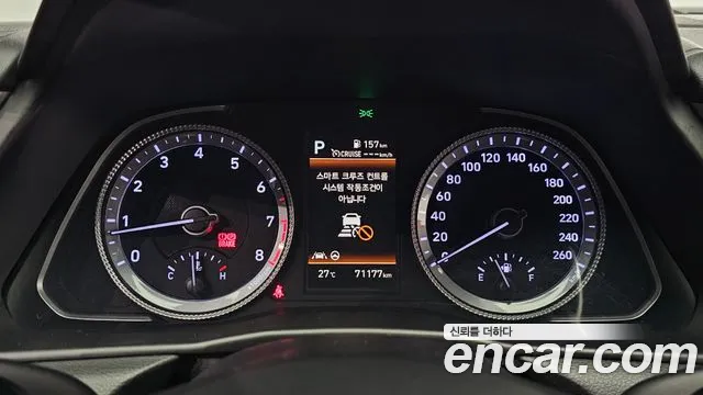 Hyundai Sonata (DN8) id 2744877 из Кореи 18