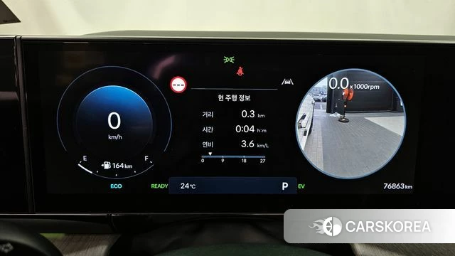Hyundai Grandeur Hybrid (GN7) id 4408615 из Кореи 35