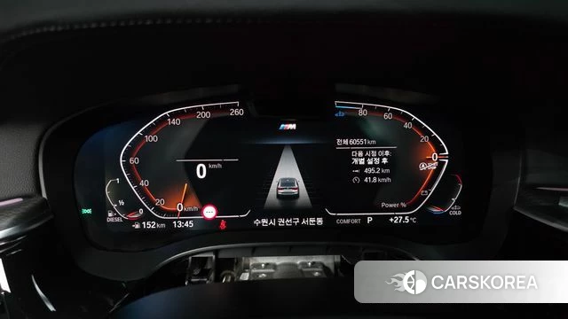 BMW 6 Series GT (G32) id 4715918 из Кореи 30