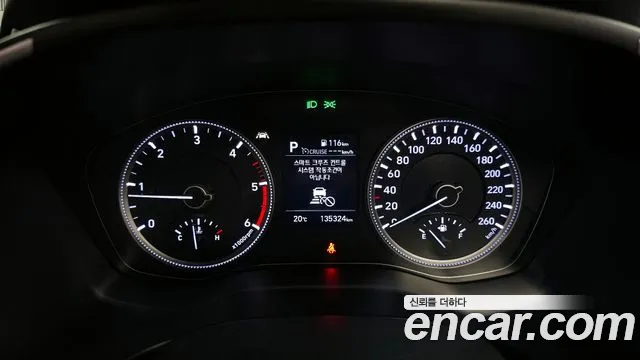 Hyundai Santa Fe TM id 2729973 из Кореи 18