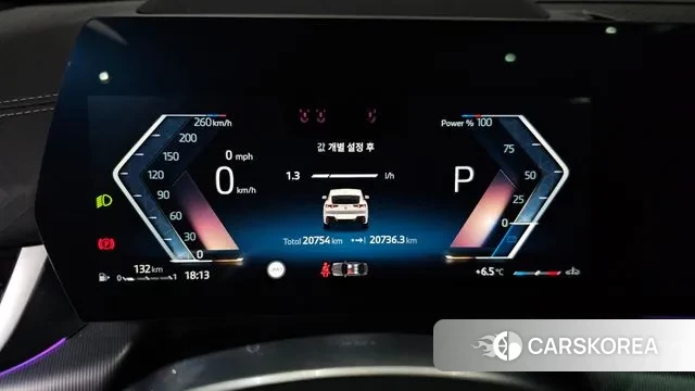 BMW X2 (U10) id 3663933 из Кореи 18