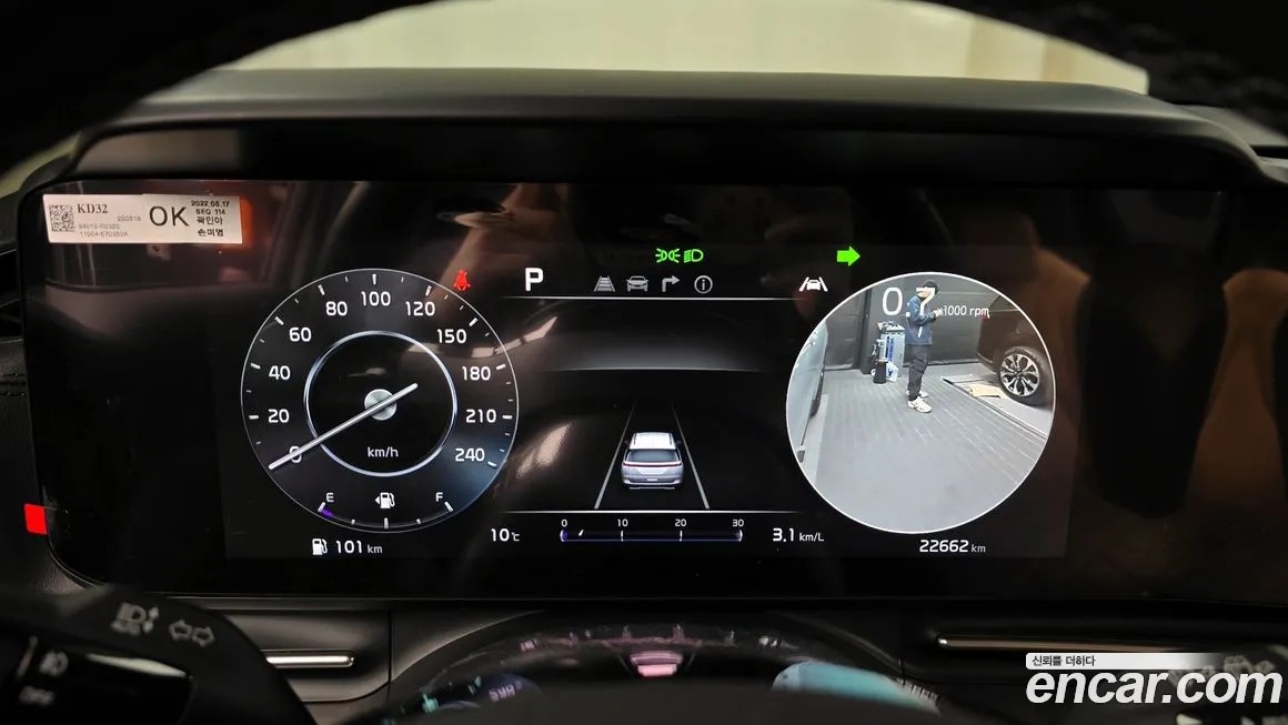 Kia Carnival 4th generation id 2157970 из Кореи 18