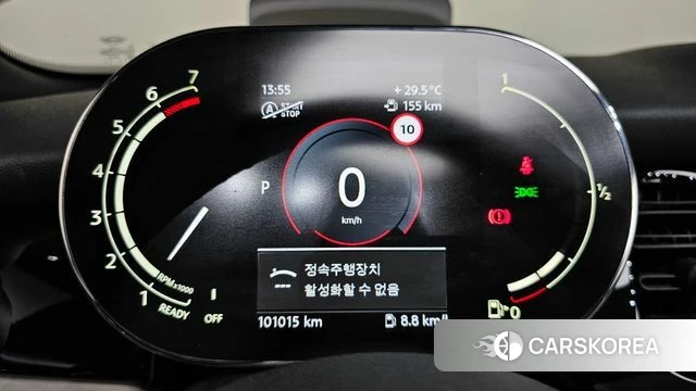 Mini Cooper S Convertible id 4457343 из Кореи 29