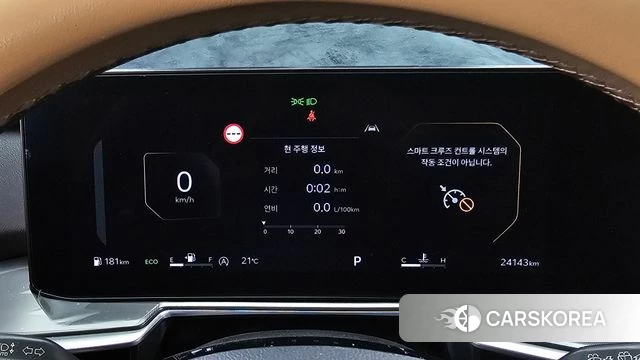 Kia The New Sorento 4th Generation id 3940276 из Кореи 18