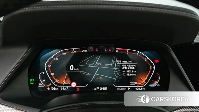 BMW X5 (G05) id 4770274 из Кореи 18