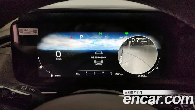 Kia Carnival 4th generation id 2853714 из Кореи 18