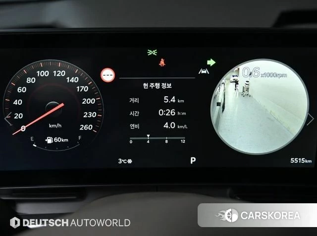 Kia The New Carnival 4th Generation id 3921688 из Кореи 18