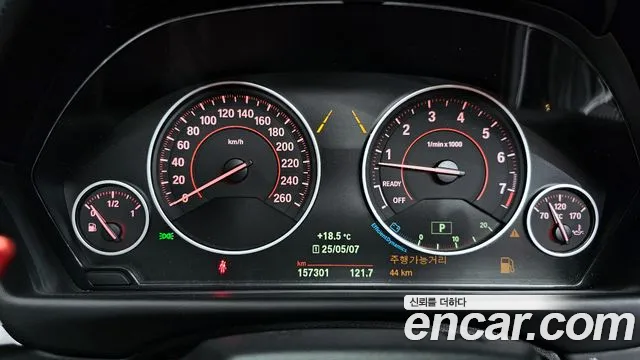 BMW 4 Series (F32) id 2696623 из Кореи 18