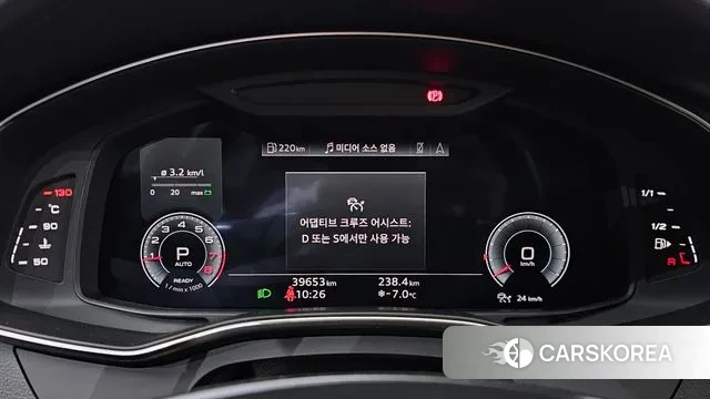 Audi A6 (C8) id 3606110 из Кореи 18