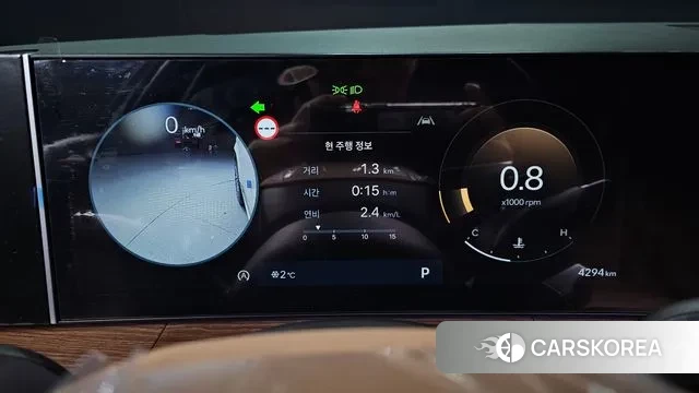 Hyundai Santa Fe (MX5) id 3571626 из Кореи 18