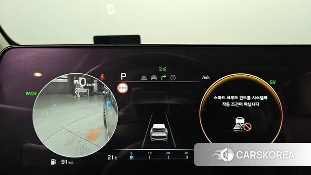Kia Sportage 5th Generation Hybrid id 4917084 из Кореи 18