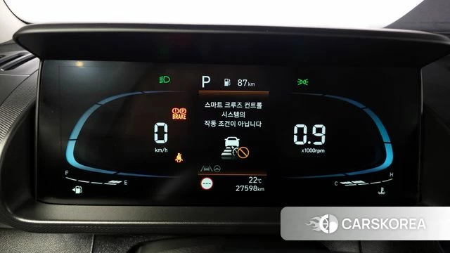 Hyundai Casper id 4308545 из Кореи 30
