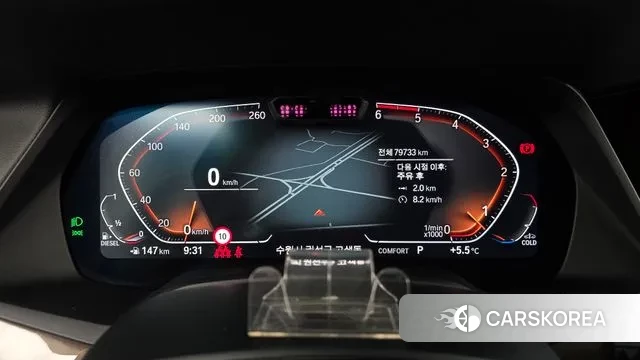 BMW X5 (G05) id 3707433 из Кореи 18