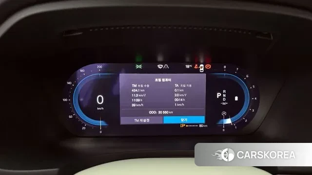 Volvo S90 id 3644873 из Кореи 18