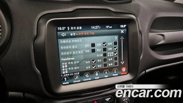 Jeep Renegade id 2649992 из Кореи 18