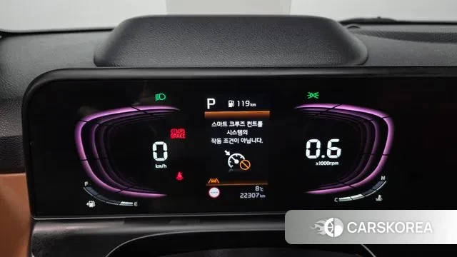 Kia The New Seltos id 3711925 из Кореи 18