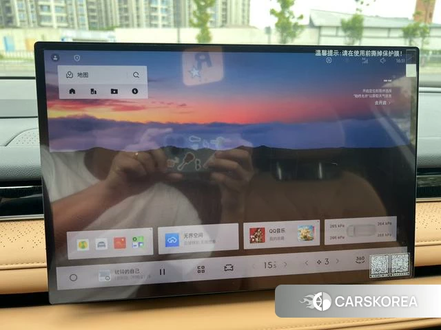 Geely Galaxy Galaxy Sparkle 8 PHEV id 3993417 из Китая 16