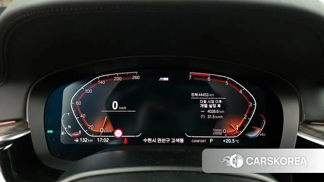 BMW 5 Series (G30) id 4284406 из Кореи 28