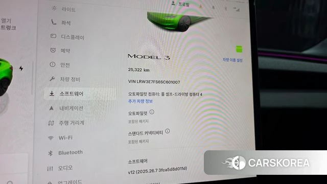 Tesla Model 3 id 3909236 из Кореи 18