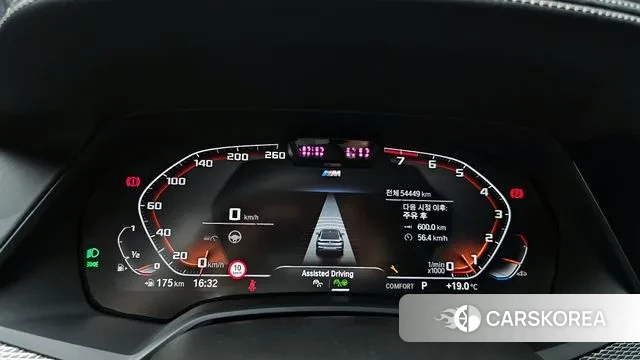 BMW X6 (G06) id 3366129 из Кореи 18