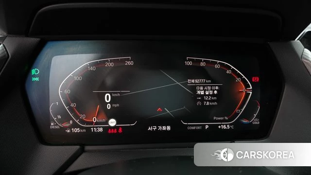 BMW 2 Series Gran Coupe (F44) id 4202824 из Кореи 31