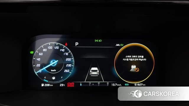 Kia Sorento 4th Generation id 4423029 из Кореи 18