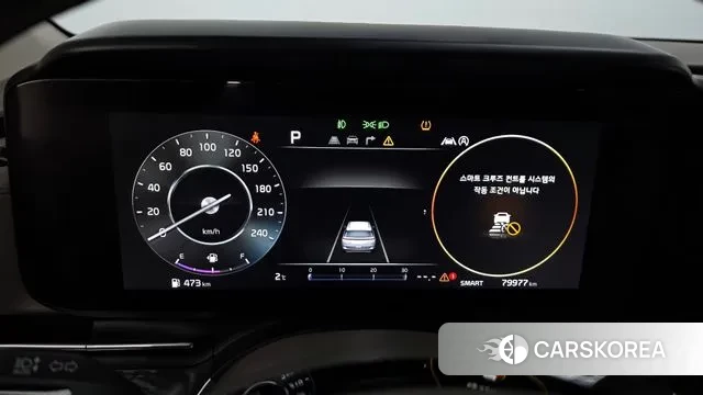 Kia Carnival 4th generation id 3634761 из Кореи 16