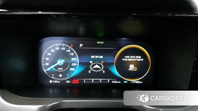 Kia Sorento 4th Generation id 3447607 из Кореи 18