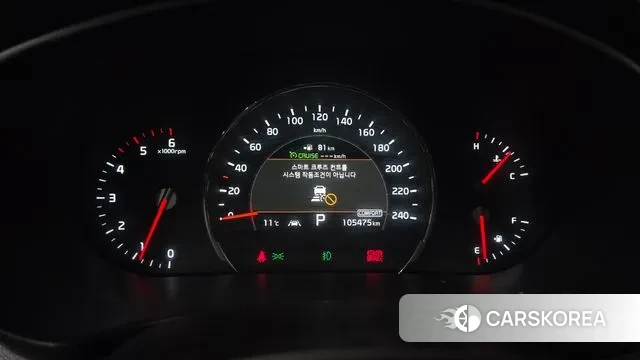 Kia The New Sorento id 3723748 из Кореи 18