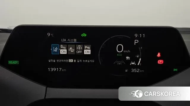 Toyota Prius 5th Generation id 3365498 из Кореи 18