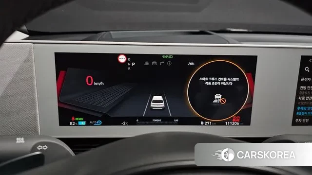 Hyundai Ionic 5 id 3615567 из Кореи 18