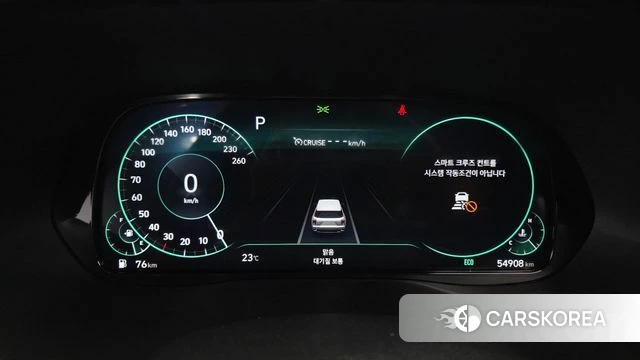Hyundai Palisade id 4267912 из Кореи 18