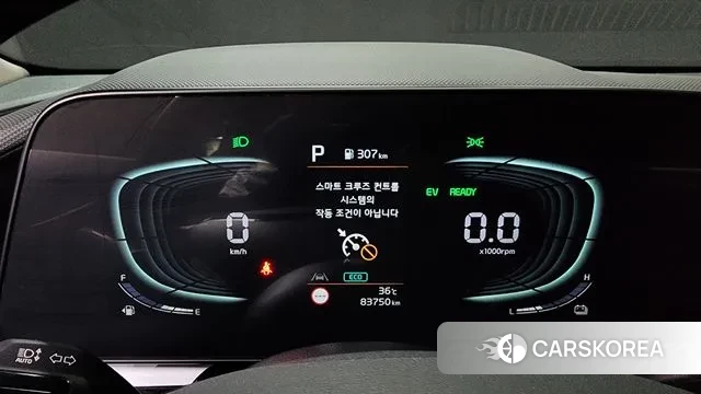 Kia Di Ol Nu Niro id 3053632 из Кореи 18