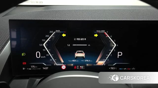 BMW X3 (G45) id 3933569 из Кореи 18