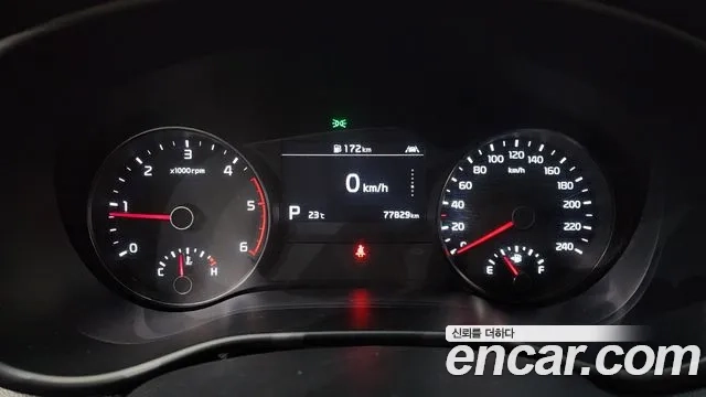 Kia Sportage The Bold id 2926895 из Кореи 18