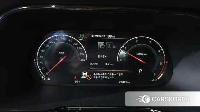 Kia Mohave Master id 4775301 из Кореи 32