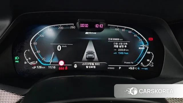 BMW X5 (G05) id 3529938 из Кореи 18