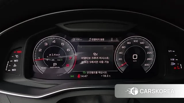 Audi A6 (C8) id 3412330 из Кореи 18