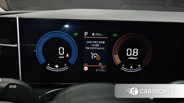 Hyundai The New Tucson (NX4) id 3891367 из Кореи 18