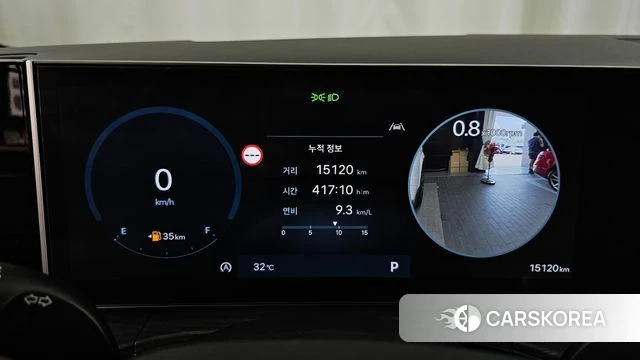 Hyundai Santa Fe (MX5) id 4730104 из Кореи 36