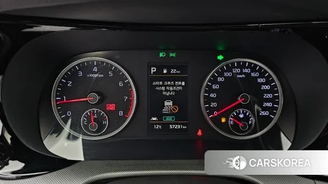 Kia K5 3rd generation id 3708828 из Кореи 18